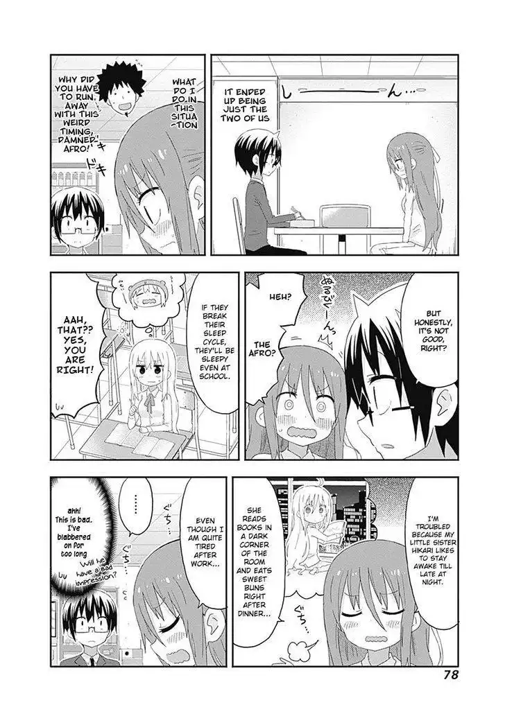 Himouto! Umaru-chan Chapter 170 5